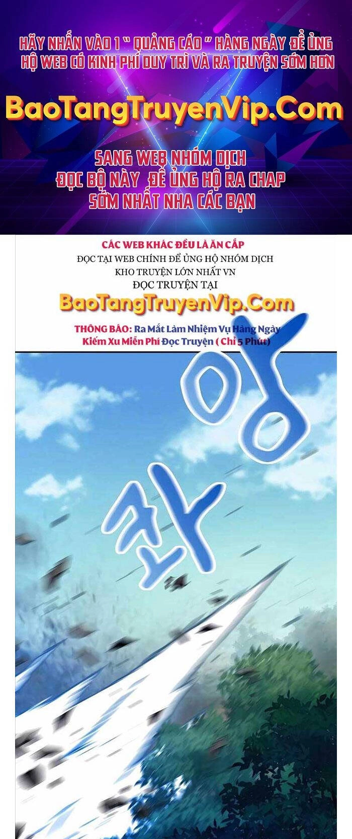 Chiến Binh Đoản Mệnh Chapter 4 - 1