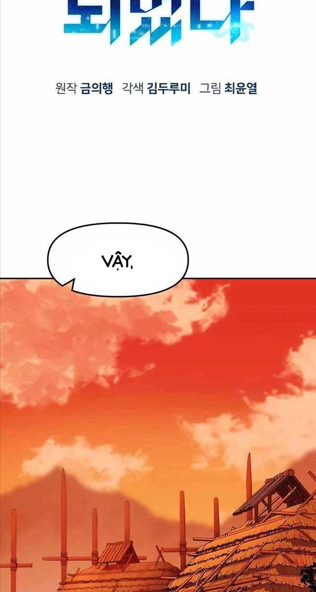 Chiến Binh Đoản Mệnh Chapter 5 - 16