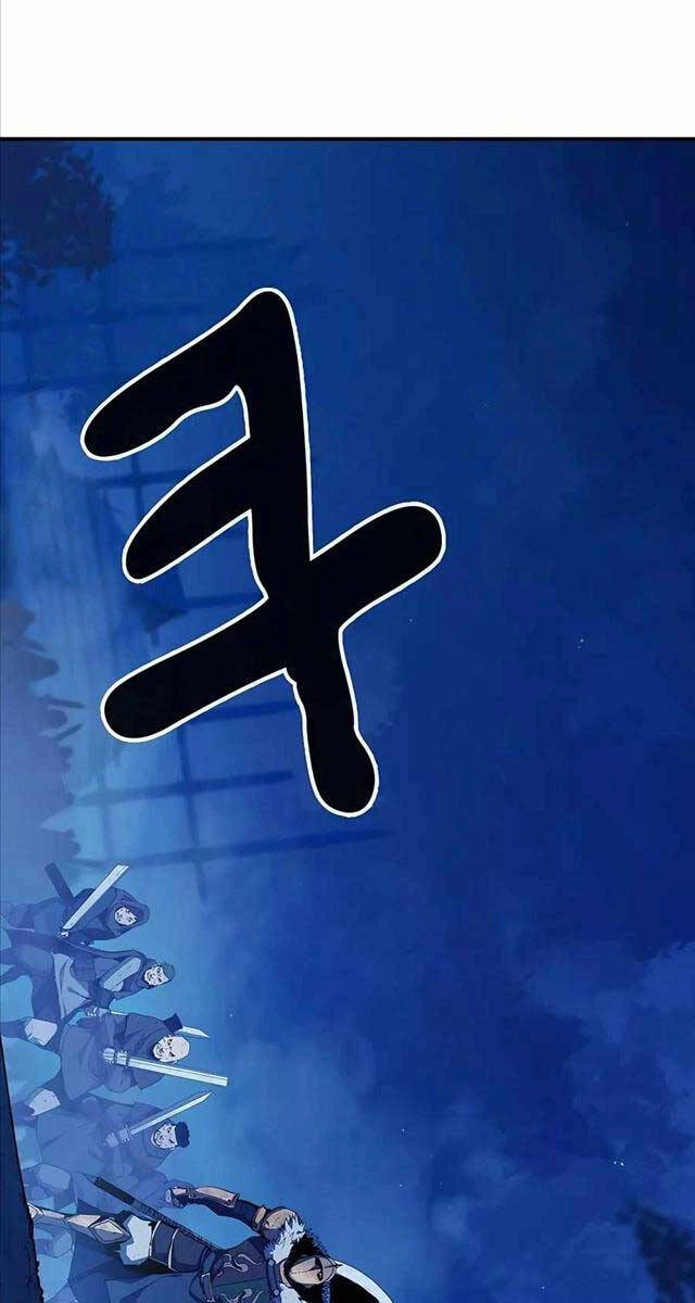 Chiến Binh Đoản Mệnh Chapter 5 - 32