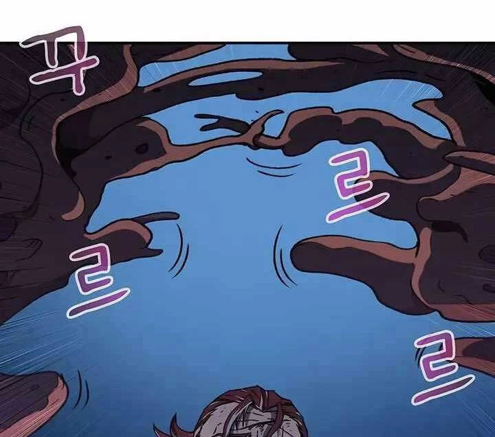 Chiến Binh Đoản Mệnh Chapter 9 - 72