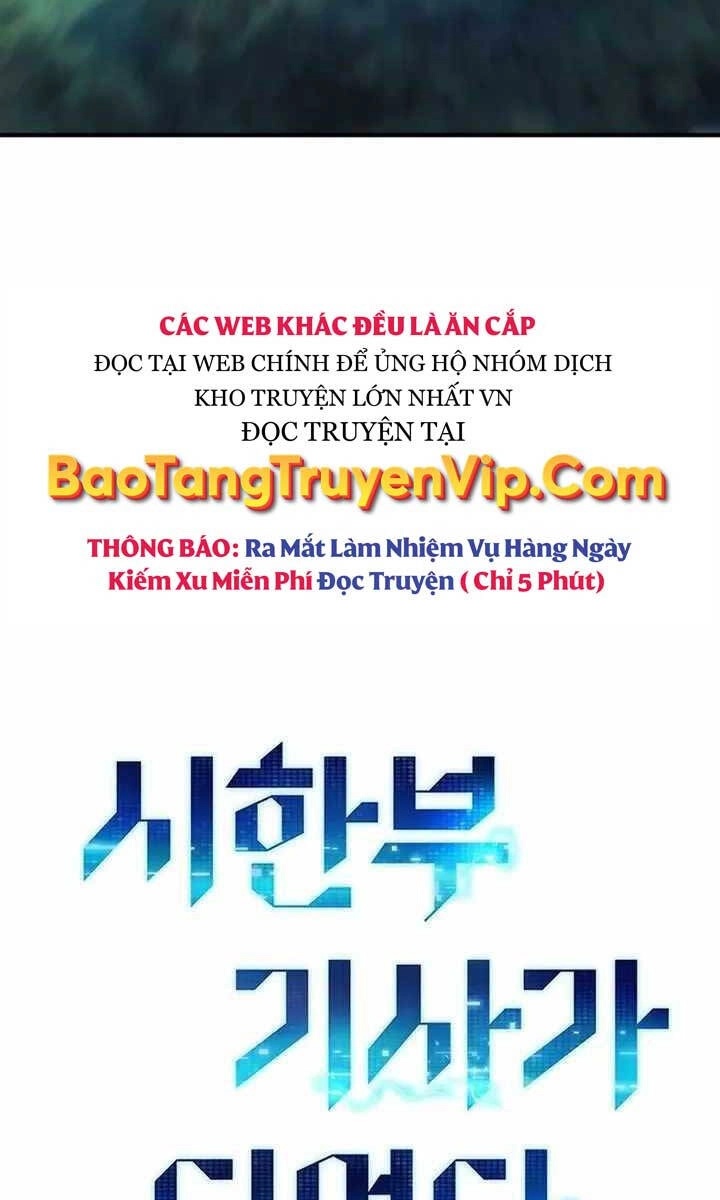 Chiến Binh Đoản Mệnh Chapter 11 - 35