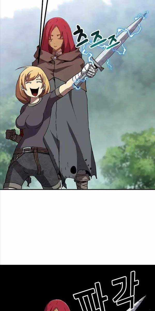 Chiến Binh Đoản Mệnh Chapter 13 - 64