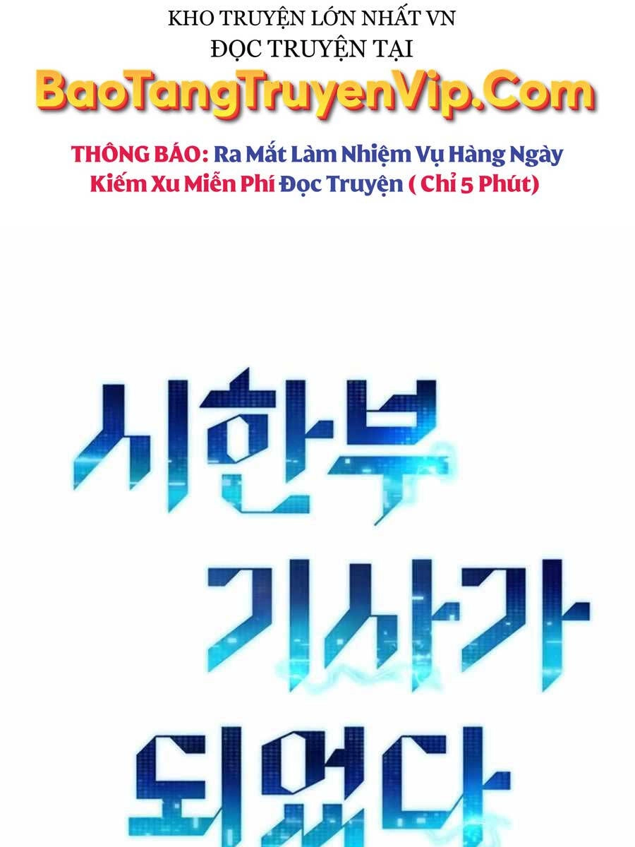 Chiến Binh Đoản Mệnh Chapter 16 - 31