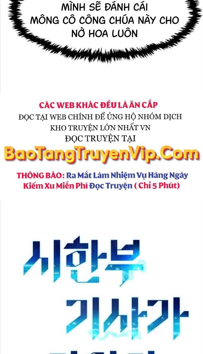Chiến Binh Đoản Mệnh Chapter 18 - 18