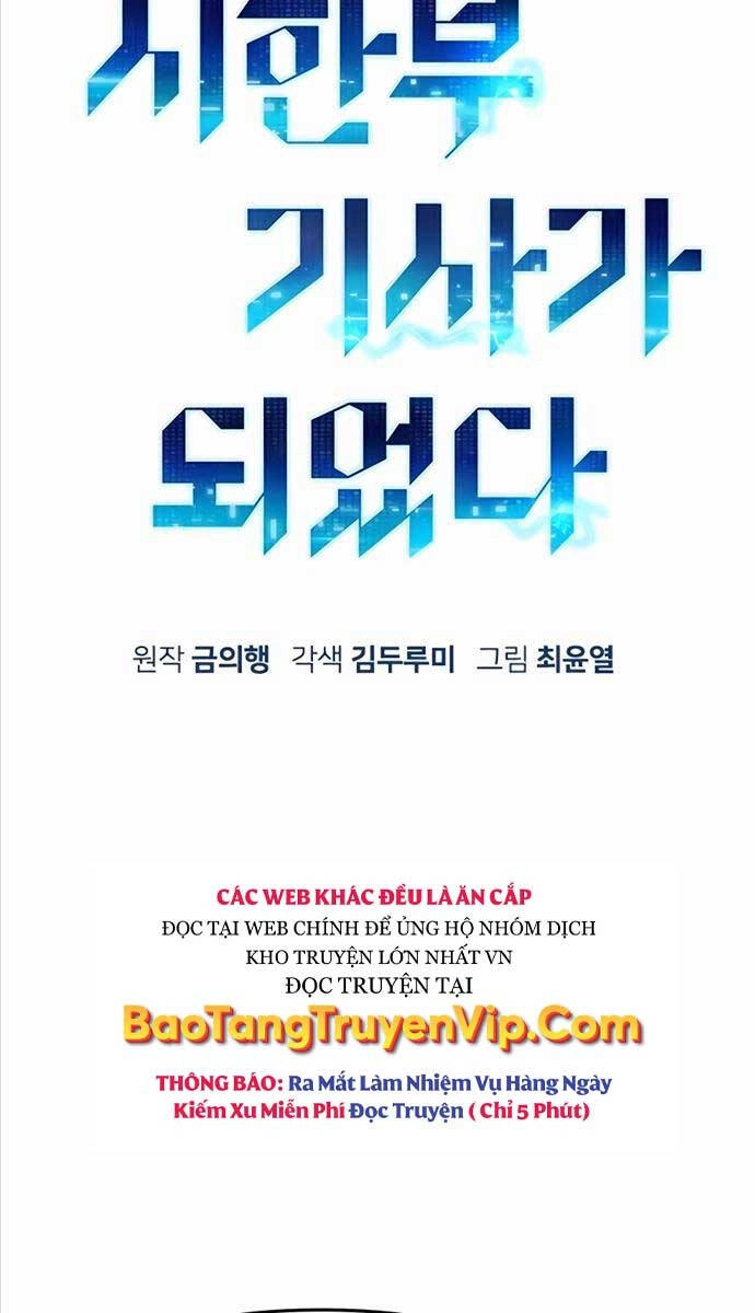 Chiến Binh Đoản Mệnh Chapter 19 - 13