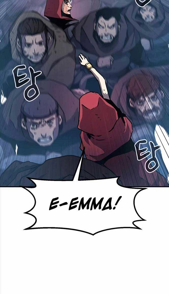 Chiến Binh Đoản Mệnh Chapter 19 - 72