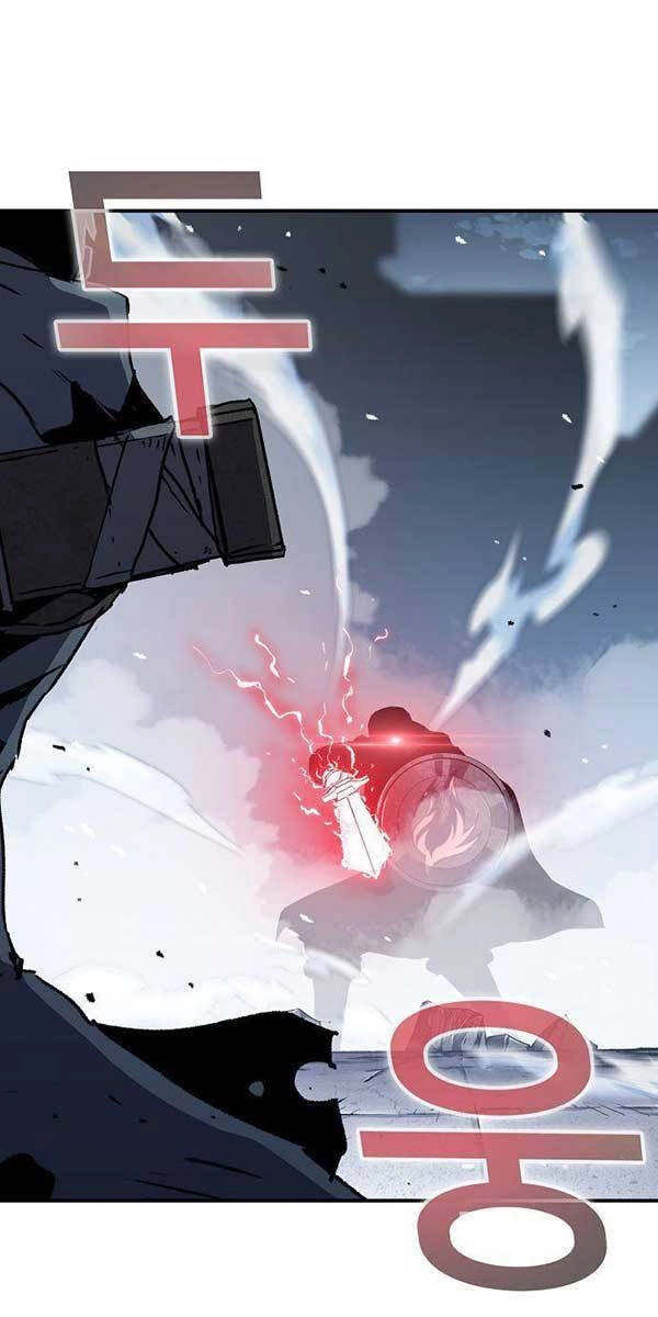 Chiến Binh Đoản Mệnh Chapter 21 - 1