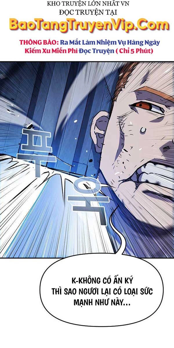 Chiến Binh Đoản Mệnh Chapter 21 - 47