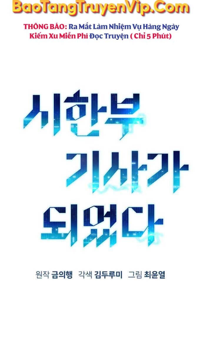 Chiến Binh Đoản Mệnh Chapter 22 - 51