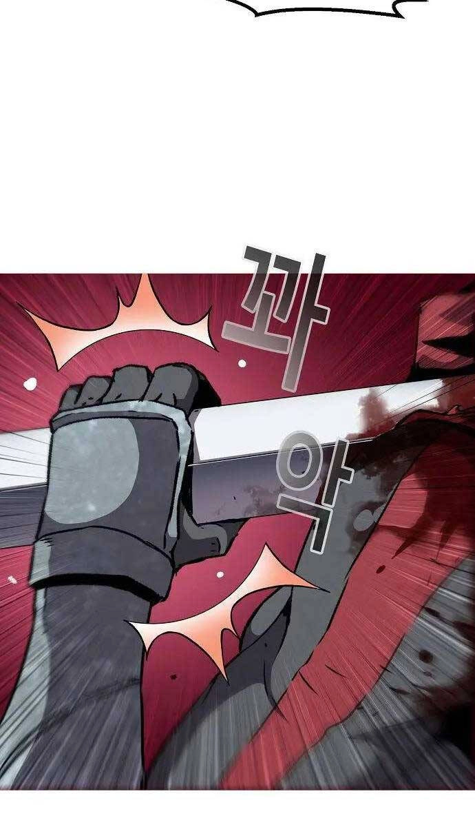 Chiến Binh Đoản Mệnh Chapter 23 - 32