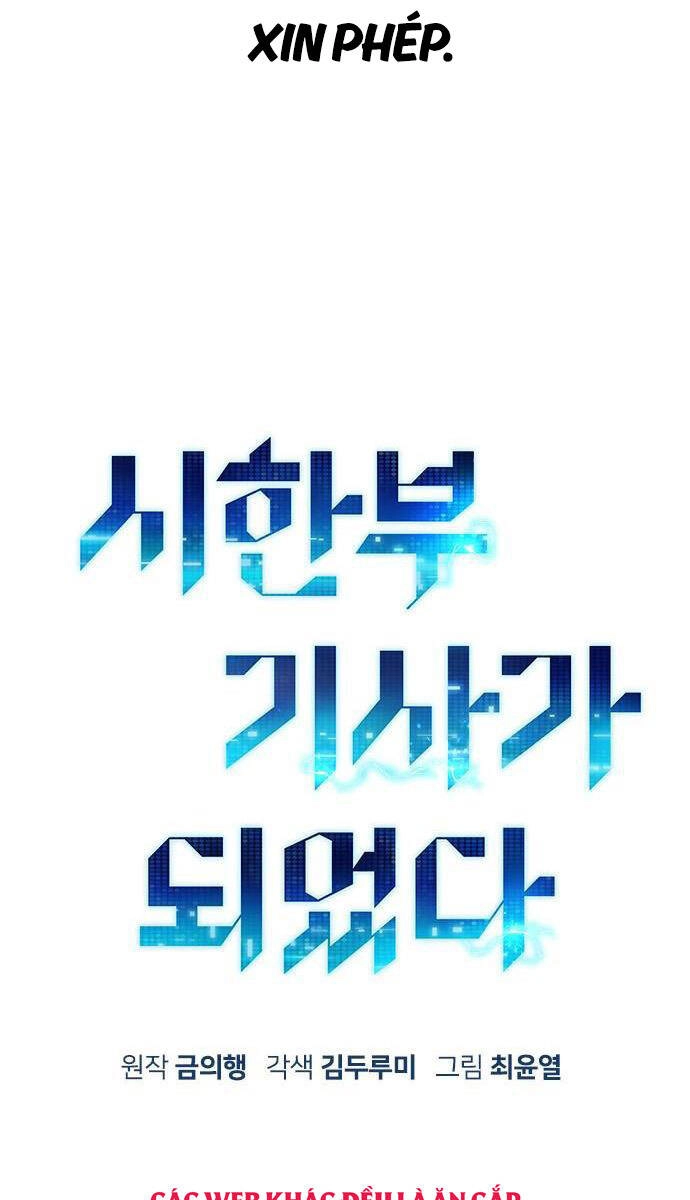 Chiến Binh Đoản Mệnh Chapter 24 - 26