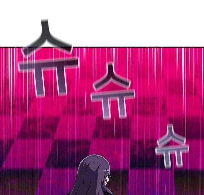 Chiến Binh Đoản Mệnh Chapter 25 - 24