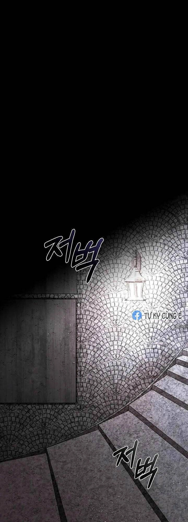 Tạm Thời Tôi Sẽ Bảo Vệ Nam Chính Chapter 2 - 1