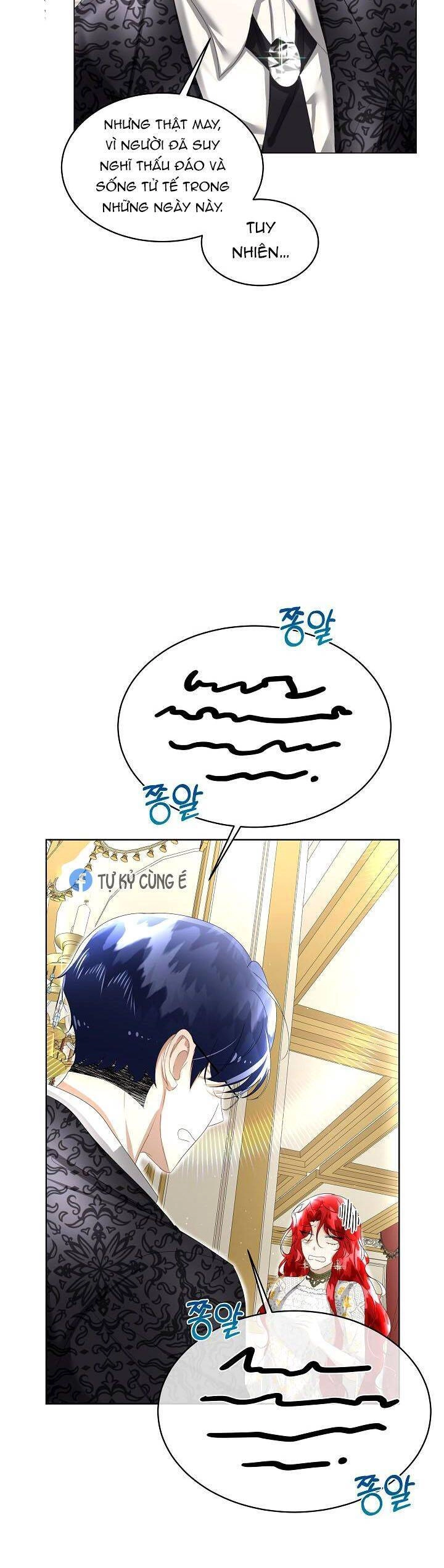 Tạm Thời Tôi Sẽ Bảo Vệ Nam Chính Chapter 7 - 17