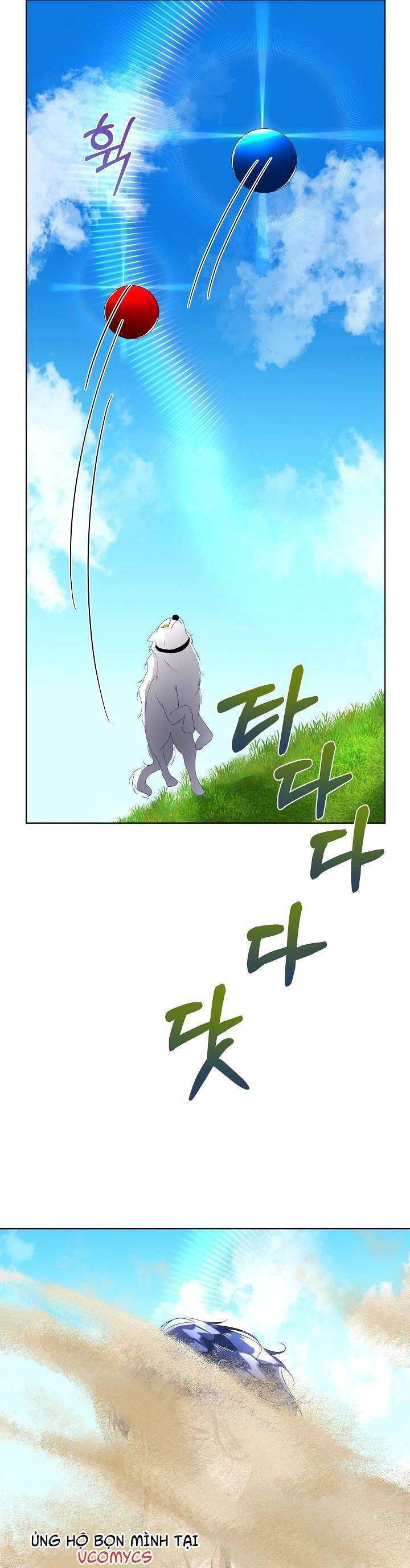 Tạm Thời Tôi Sẽ Bảo Vệ Nam Chính Chapter 7 - 37