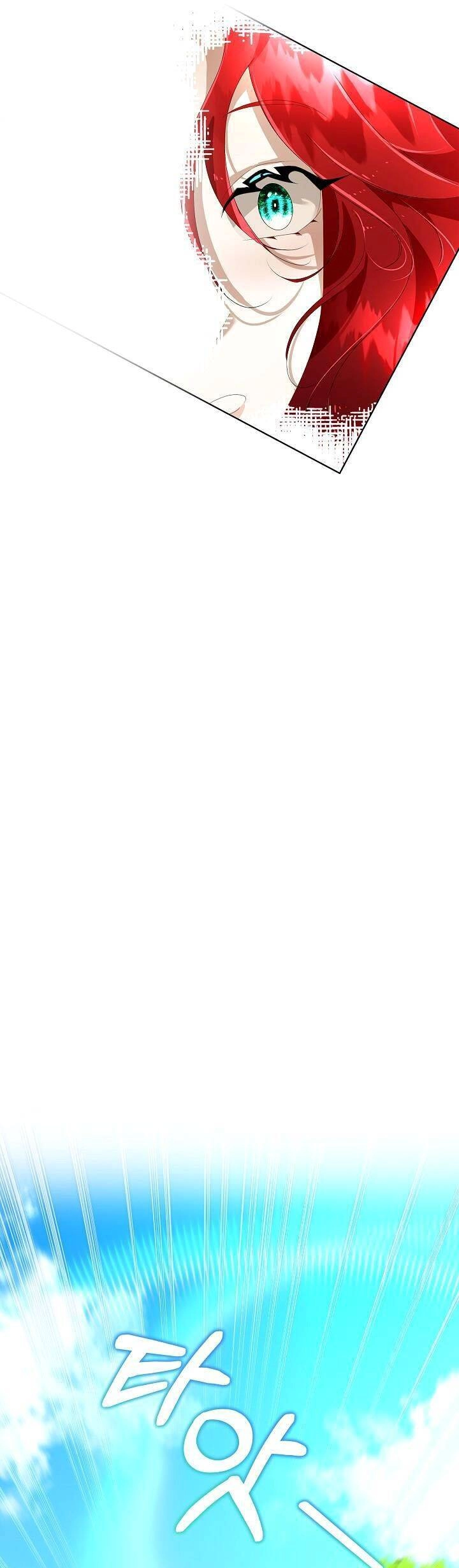 Tạm Thời Tôi Sẽ Bảo Vệ Nam Chính Chapter 7 - 46