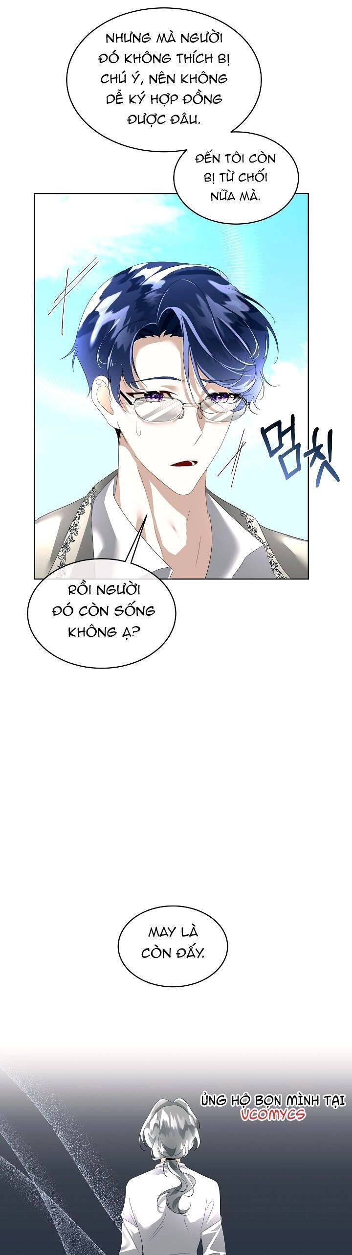 Tạm Thời Tôi Sẽ Bảo Vệ Nam Chính Chapter 8 - 25