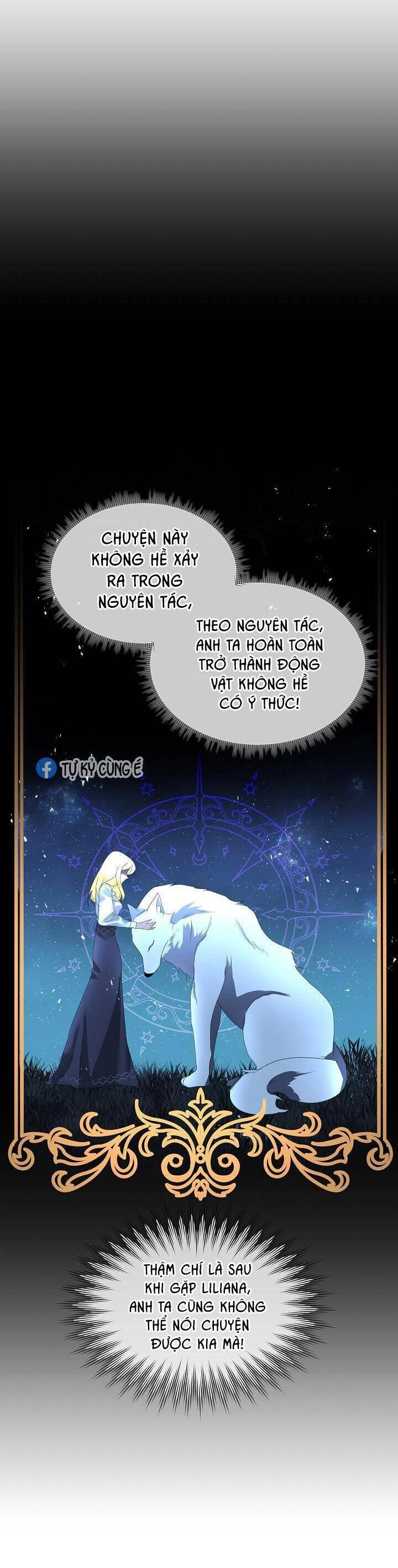 Tạm Thời Tôi Sẽ Bảo Vệ Nam Chính Chapter 9 - 26