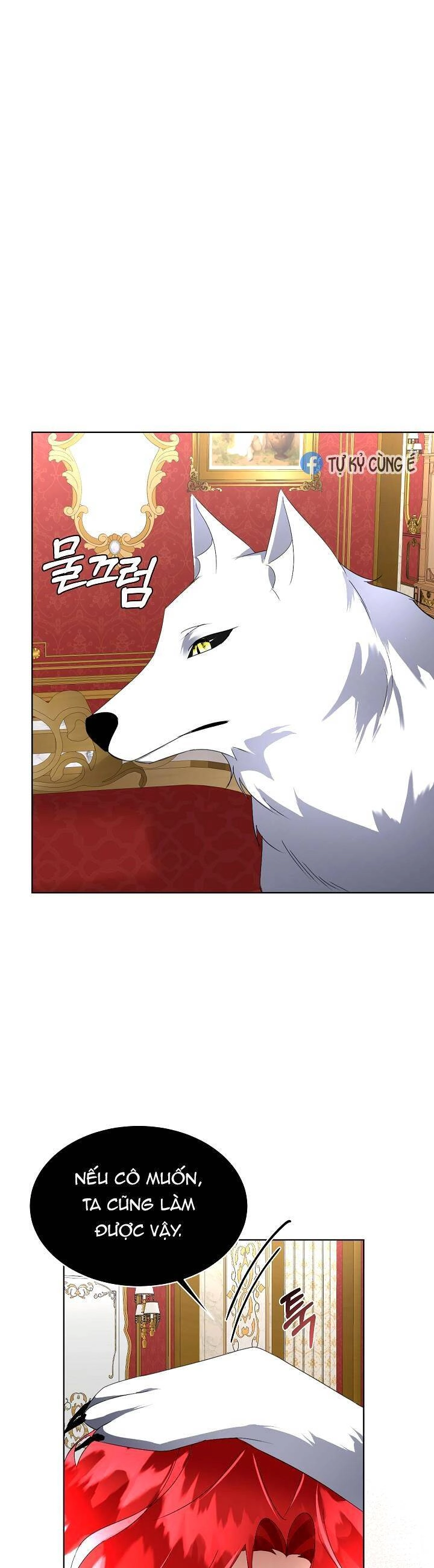 Tạm Thời Tôi Sẽ Bảo Vệ Nam Chính Chapter 14 - 24