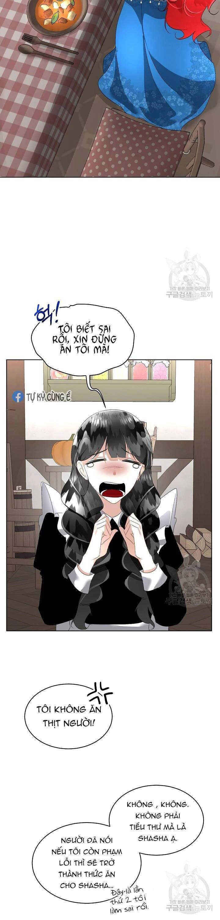 Tạm Thời Tôi Sẽ Bảo Vệ Nam Chính Chapter 17 - 9