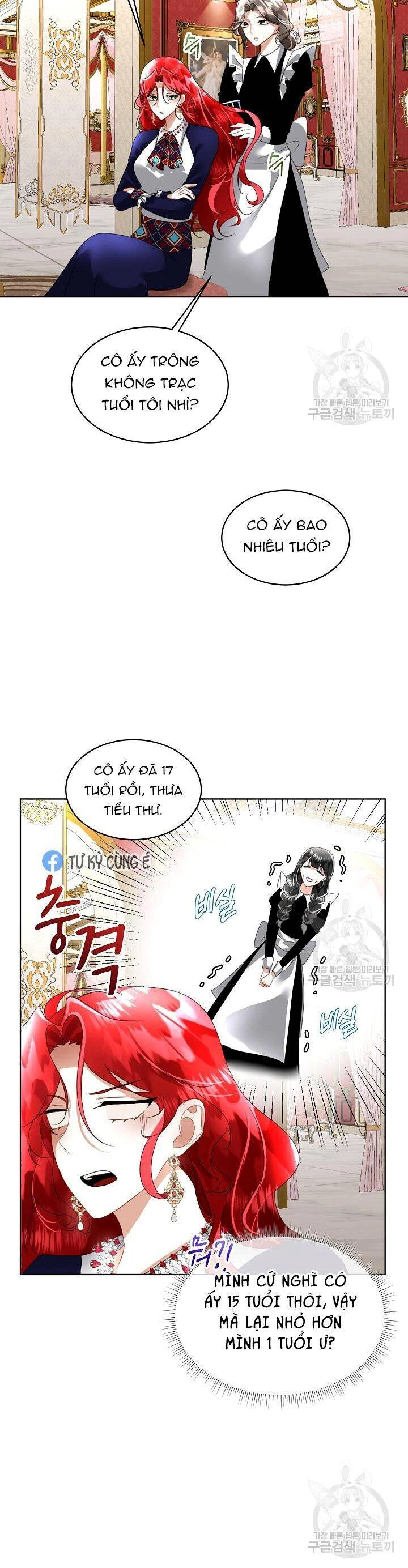 Tạm Thời Tôi Sẽ Bảo Vệ Nam Chính Chapter 17 - 24