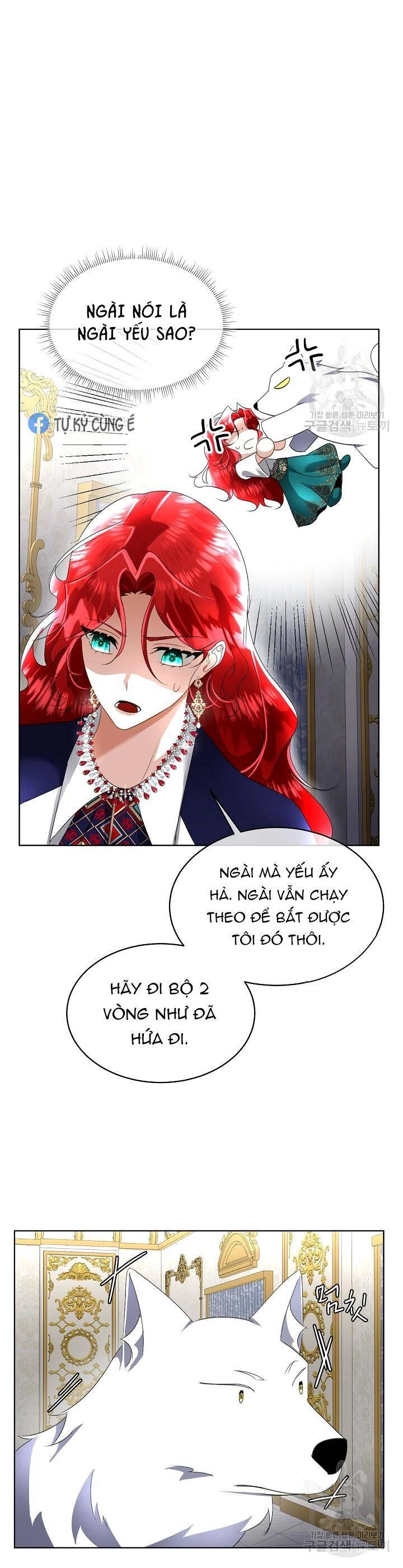 Tạm Thời Tôi Sẽ Bảo Vệ Nam Chính Chapter 17 - 29