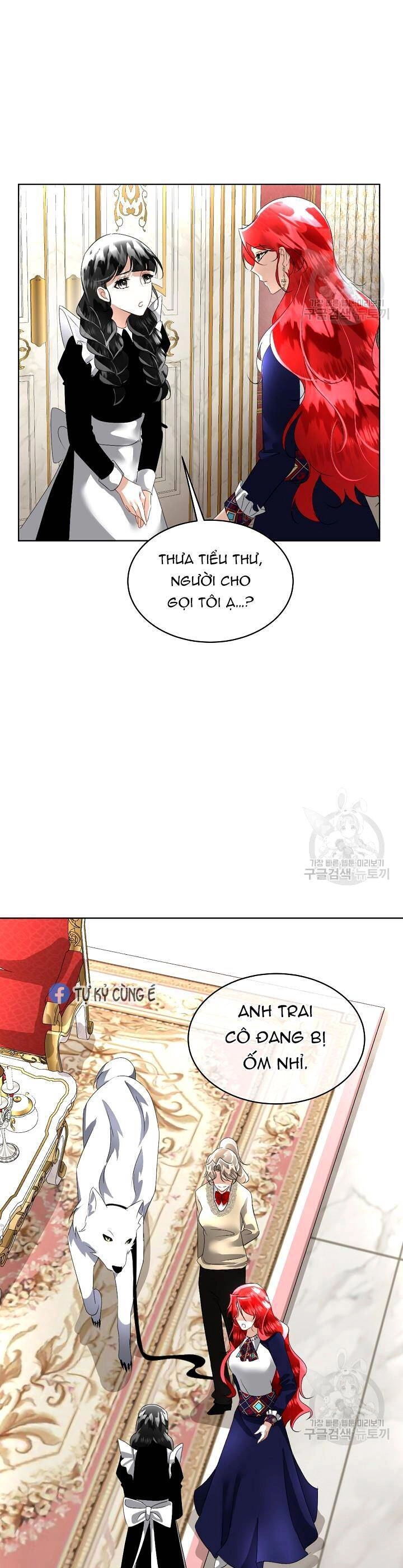 Tạm Thời Tôi Sẽ Bảo Vệ Nam Chính Chapter 17 - 33