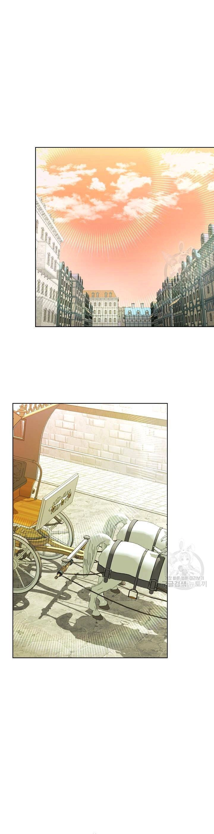 Tạm Thời Tôi Sẽ Bảo Vệ Nam Chính Chapter 17 - 35