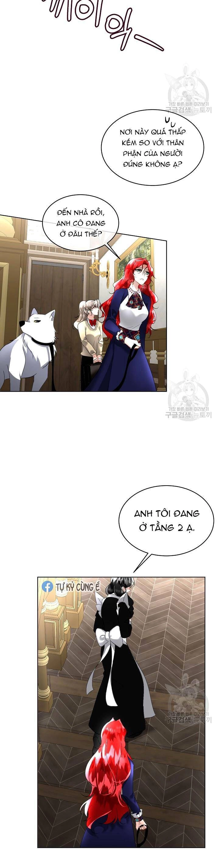 Tạm Thời Tôi Sẽ Bảo Vệ Nam Chính Chapter 17 - 37