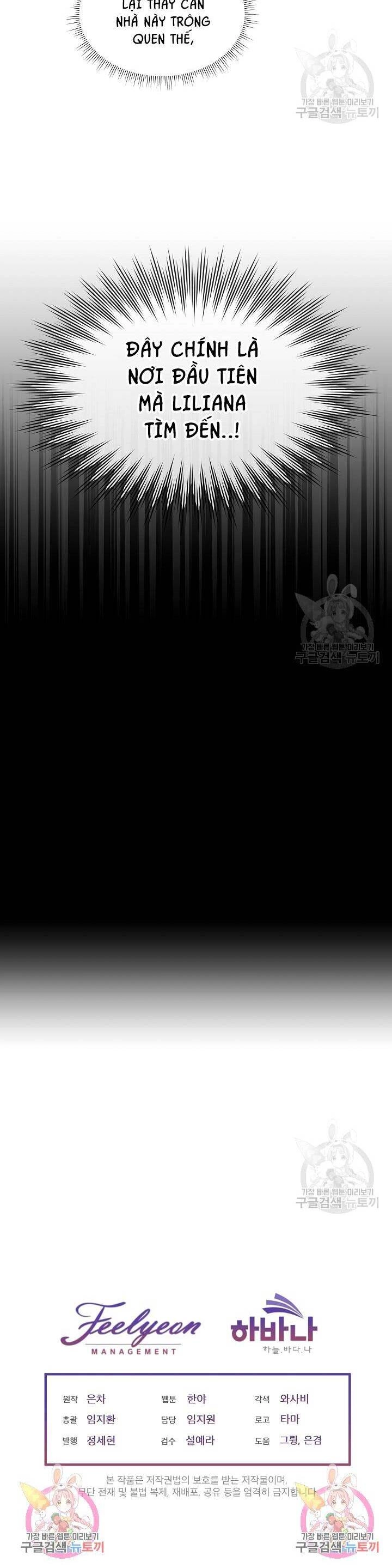 Tạm Thời Tôi Sẽ Bảo Vệ Nam Chính Chapter 17 - 42