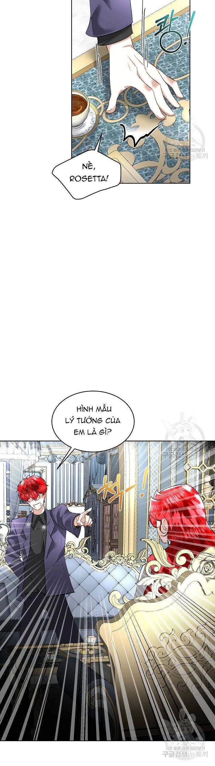 Tạm Thời Tôi Sẽ Bảo Vệ Nam Chính Chapter 20 - 17