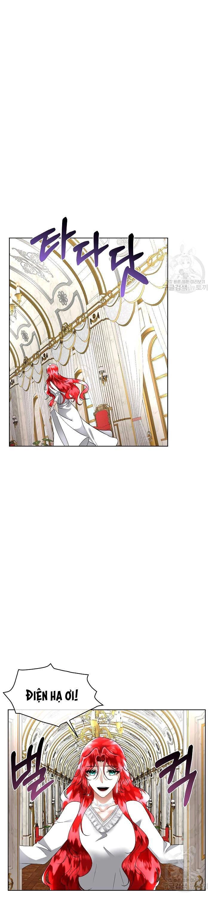 Tạm Thời Tôi Sẽ Bảo Vệ Nam Chính Chapter 21 - 6