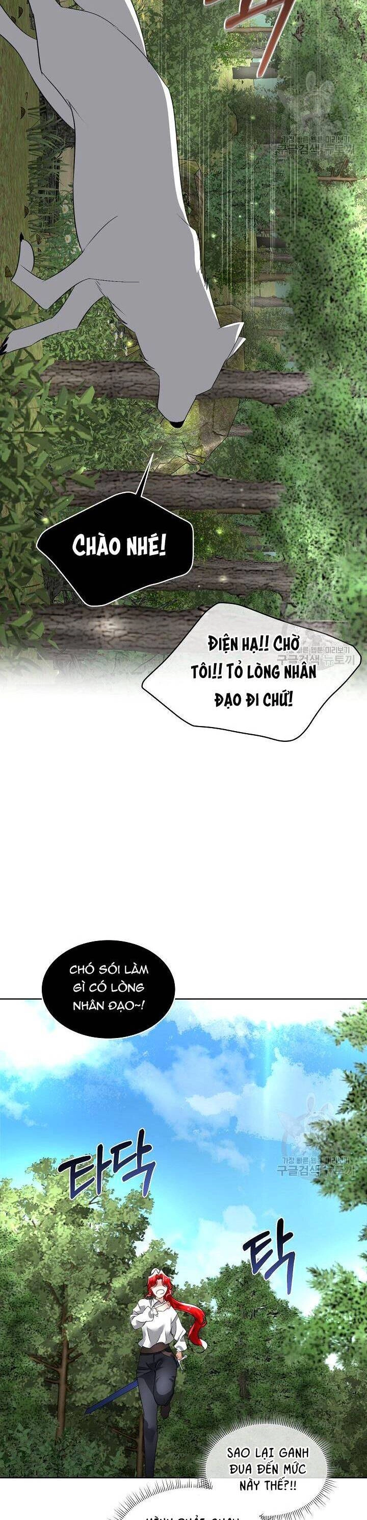 Tạm Thời Tôi Sẽ Bảo Vệ Nam Chính Chapter 21 - 35