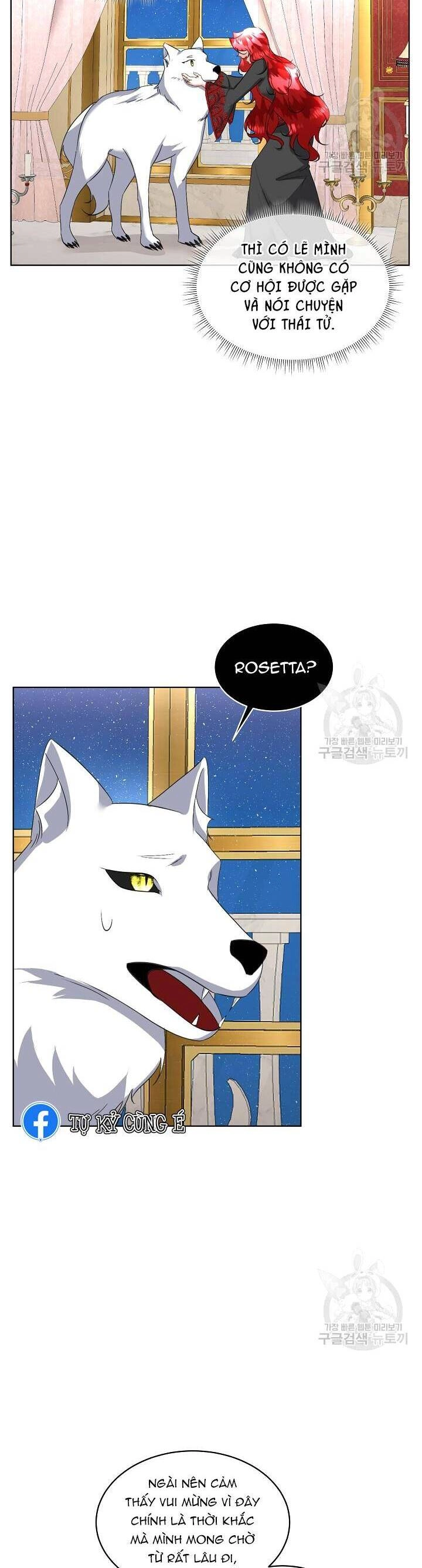 Tạm Thời Tôi Sẽ Bảo Vệ Nam Chính Chapter 23 - 2