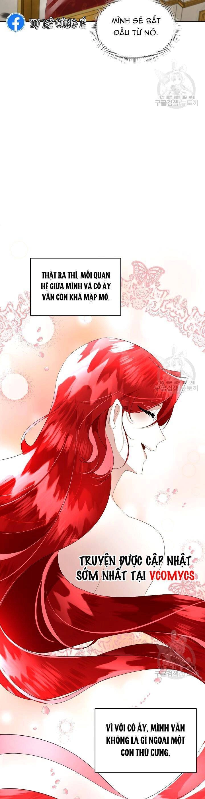 Tạm Thời Tôi Sẽ Bảo Vệ Nam Chính Chapter 24 - 13