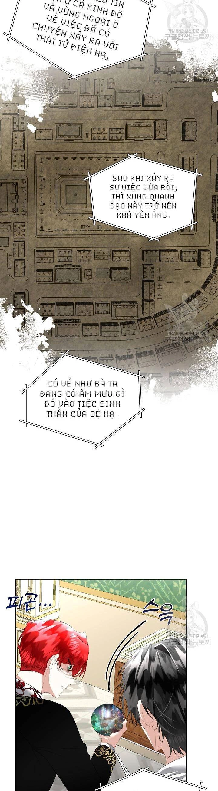 Tạm Thời Tôi Sẽ Bảo Vệ Nam Chính Chapter 24 - 29