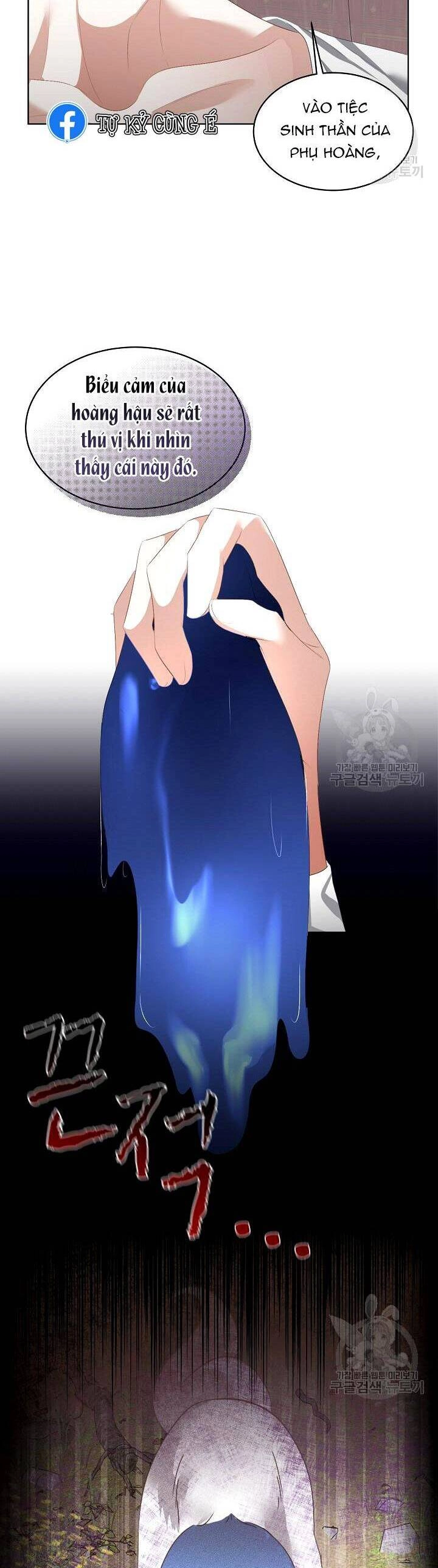 Tạm Thời Tôi Sẽ Bảo Vệ Nam Chính Chapter 24 - 32