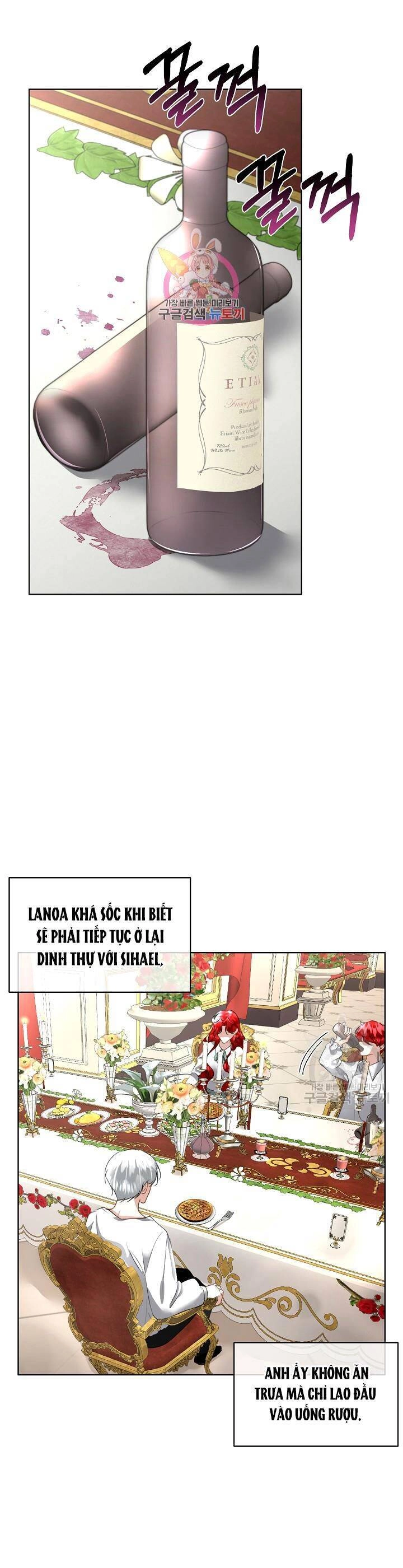 Tạm Thời Tôi Sẽ Bảo Vệ Nam Chính Chapter 25 - 1