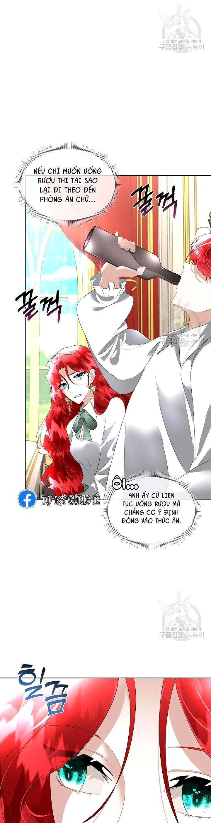 Tạm Thời Tôi Sẽ Bảo Vệ Nam Chính Chapter 25 - 2