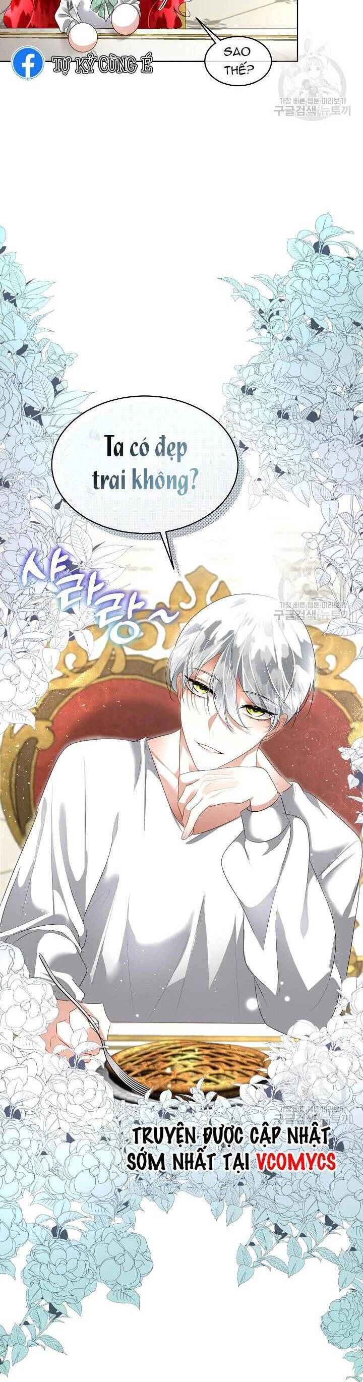 Tạm Thời Tôi Sẽ Bảo Vệ Nam Chính Chapter 25 - 7