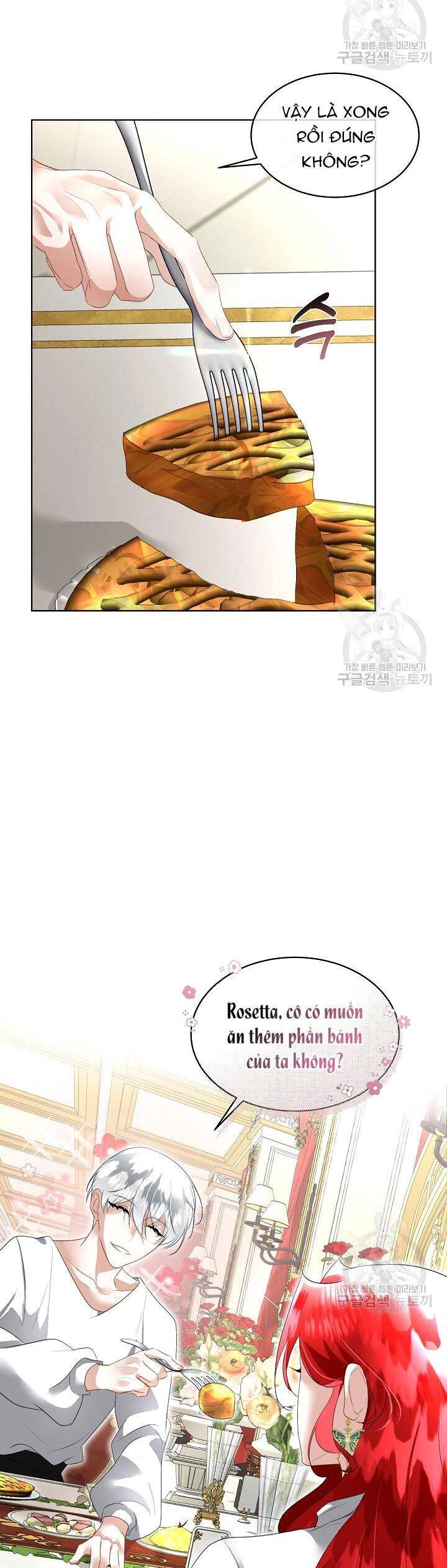 Tạm Thời Tôi Sẽ Bảo Vệ Nam Chính Chapter 25 - 11