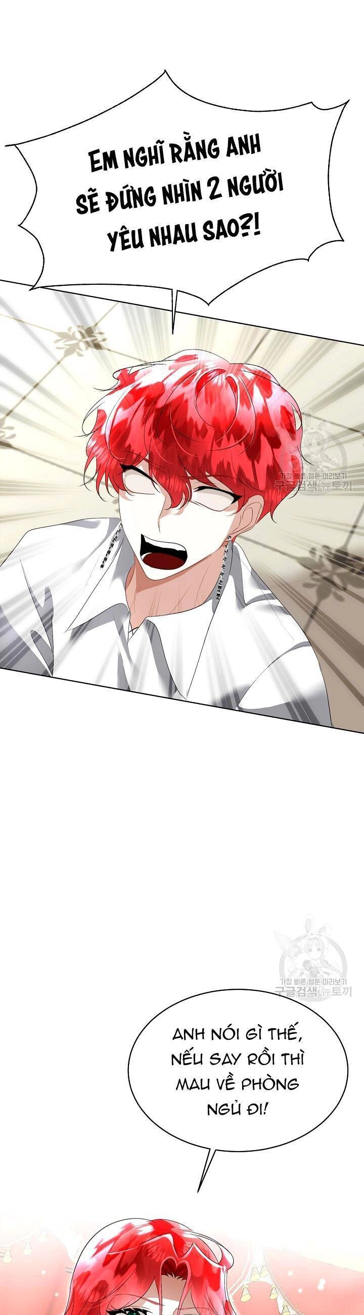 Tạm Thời Tôi Sẽ Bảo Vệ Nam Chính Chapter 25 - 17