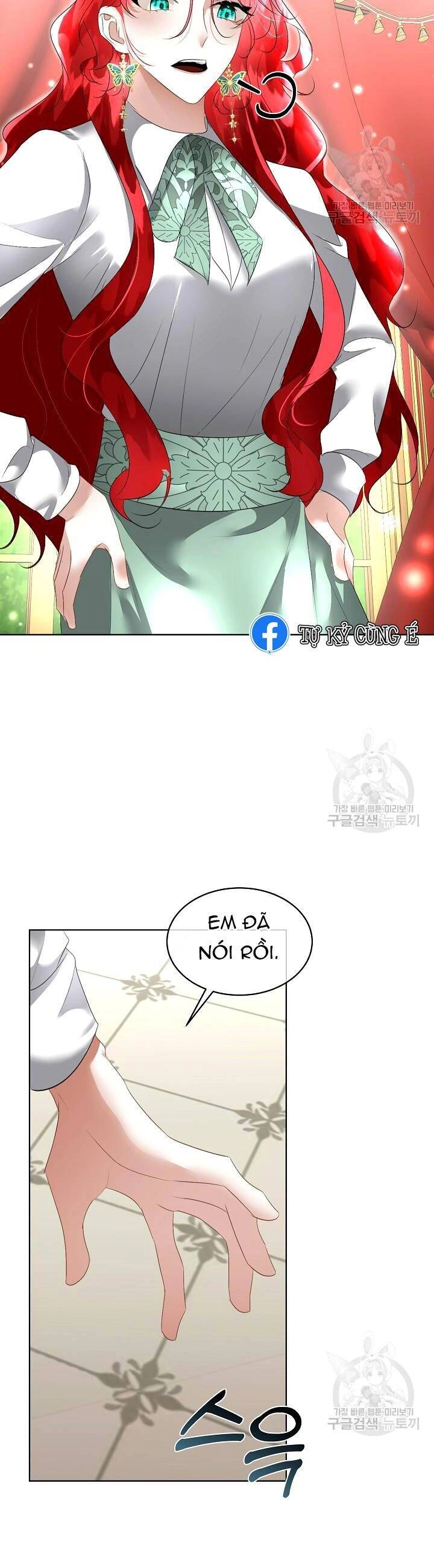 Tạm Thời Tôi Sẽ Bảo Vệ Nam Chính Chapter 25 - 18