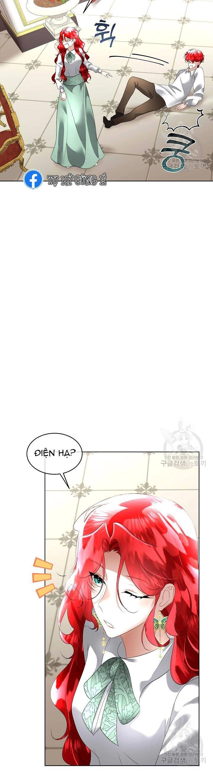 Tạm Thời Tôi Sẽ Bảo Vệ Nam Chính Chapter 25 - 21