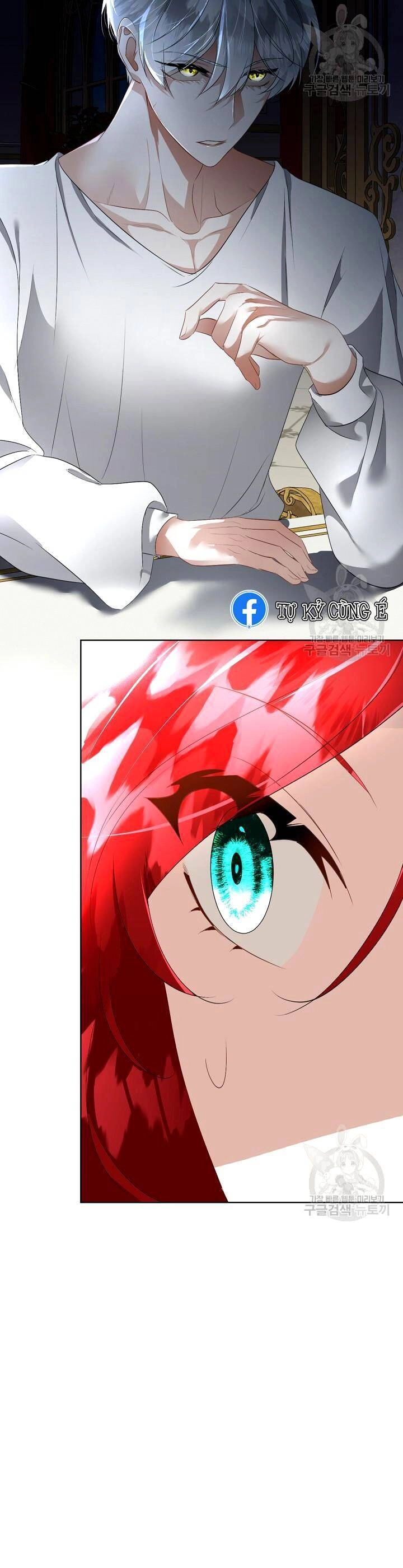 Tạm Thời Tôi Sẽ Bảo Vệ Nam Chính Chapter 25 - 23