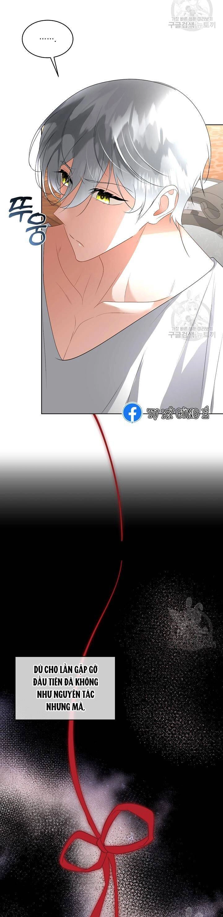 Tạm Thời Tôi Sẽ Bảo Vệ Nam Chính Chapter 25 - 30