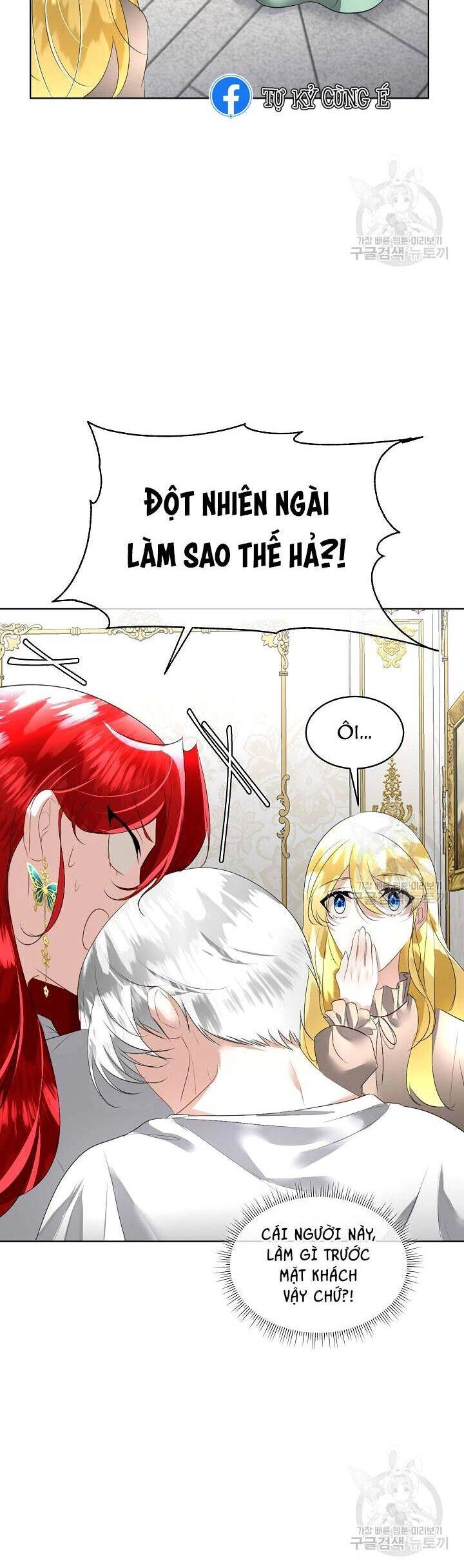 Tạm Thời Tôi Sẽ Bảo Vệ Nam Chính Chapter 25 - 36