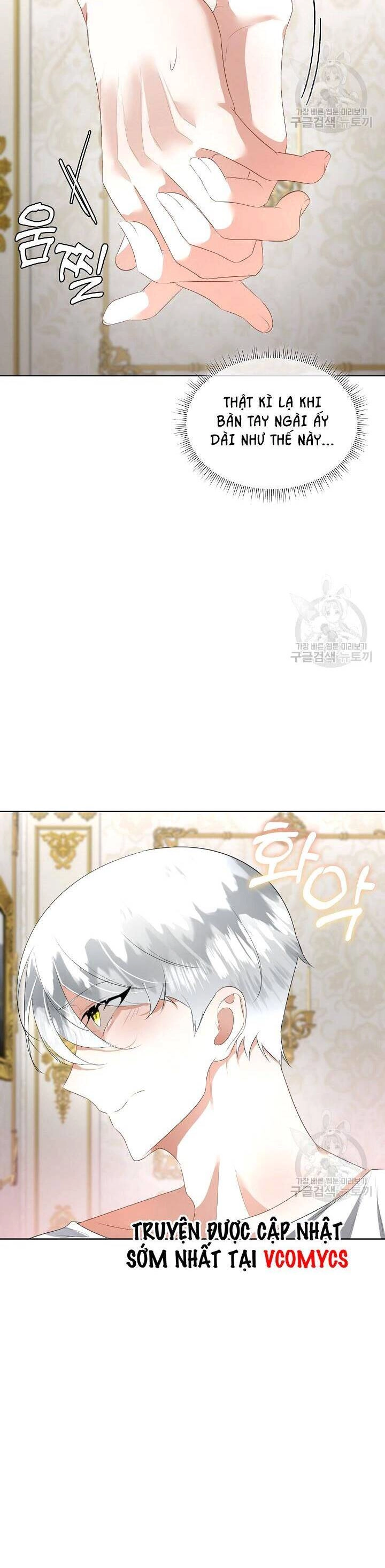 Tạm Thời Tôi Sẽ Bảo Vệ Nam Chính Chapter 25 - 41