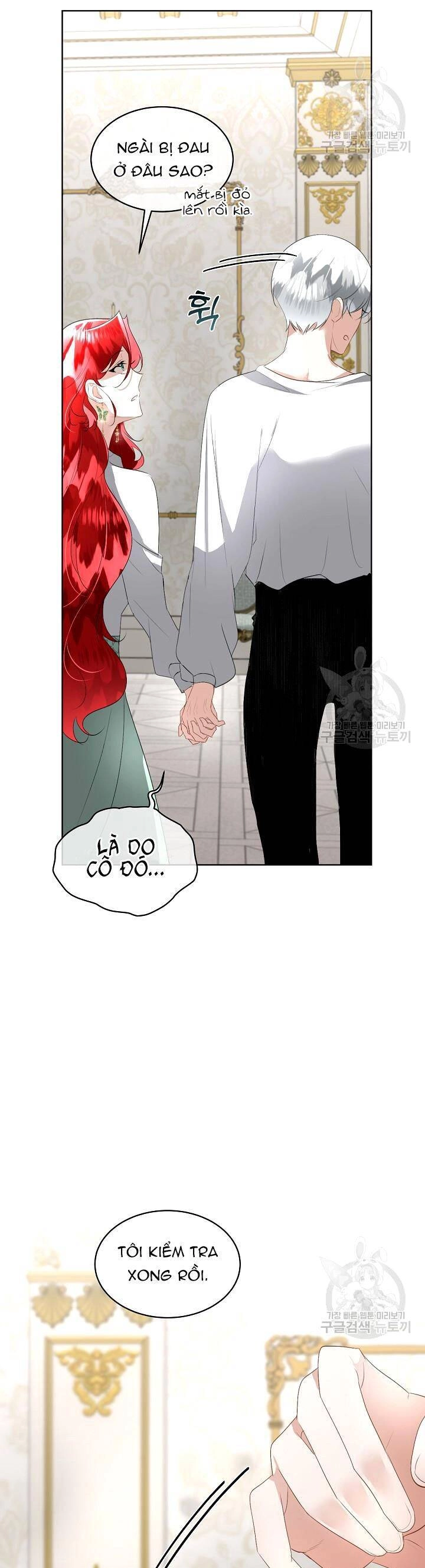 Tạm Thời Tôi Sẽ Bảo Vệ Nam Chính Chapter 25 - 42