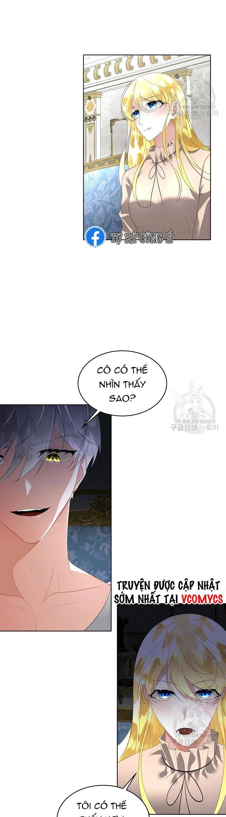 Tạm Thời Tôi Sẽ Bảo Vệ Nam Chính Chapter 26 - 2